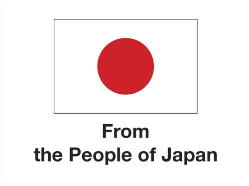 Government of Japan — From the People of Japan