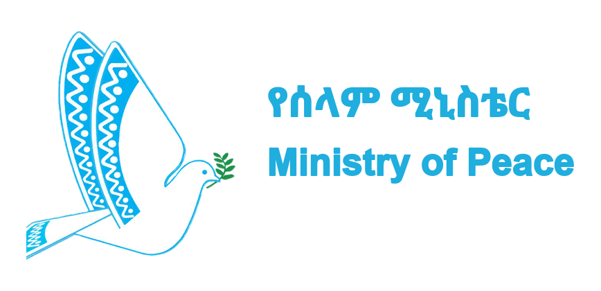 Ministry of Peace of the Federal Democratic Republic of Ethiopia